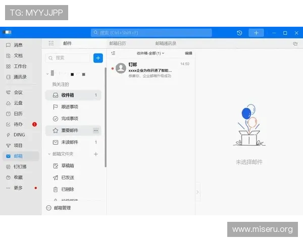 欧博会官网入口网站多平台同步访问与移动端使用技巧