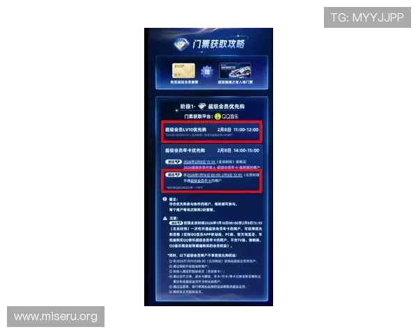 欧博官网会员登录入口手机版优惠活动最新动态,第一时间掌握优惠信息