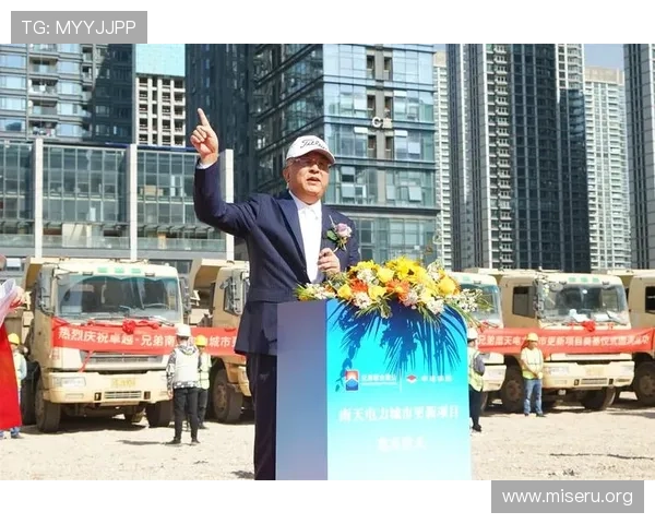 欧博集团官网登录入口：登录入口更新通知及最新版本下载方式