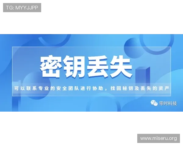 全面解析巴黎人视讯的安全保障措施确保玩家隐私与资金安全