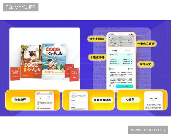 在B体育百家乐官网上学习最新的游戏策略与技巧，提升您的赢钱技巧和胜率