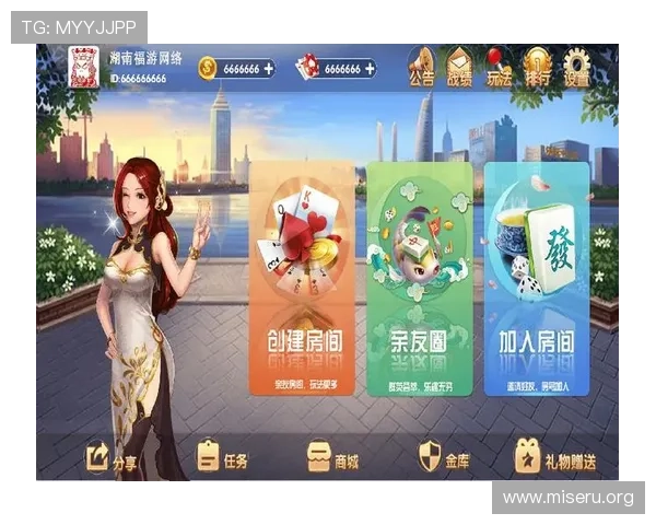 太阳娱乐棋牌网址最新官方入口，安全稳定可靠的游戏平台推荐